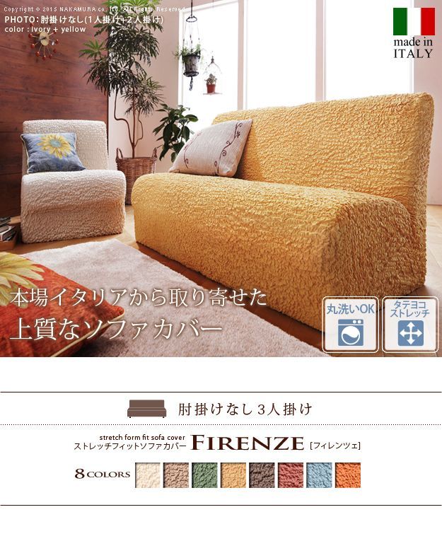 名古屋グランパス スタッフ支給ウエア上下セット 売れ筋