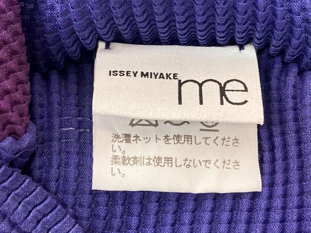 me ミーイッセイミヤケ カットソー トップス　総柄　ボックスプリーツ 20AW ミーイッセイミヤケ me ISSEY MIYAKE 総柄 プリーツ