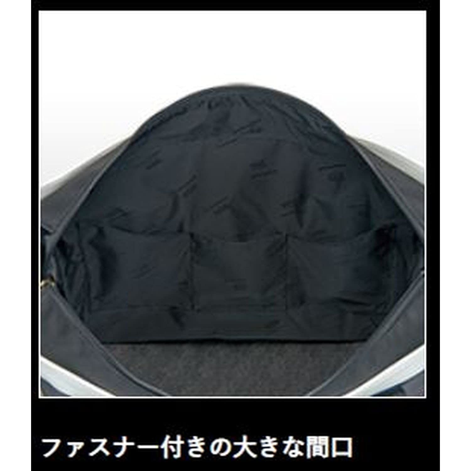 容量 約30L