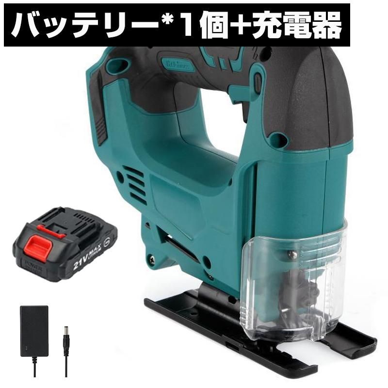 電動ジグソー