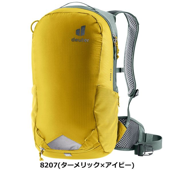 値下げ ドイター deuter レース 12 自転車 リュックツーリング デイパック カラー:8207 値下げ ドイター deuter レース 12 自転車 リュックツーリング デイパック カラー:8207