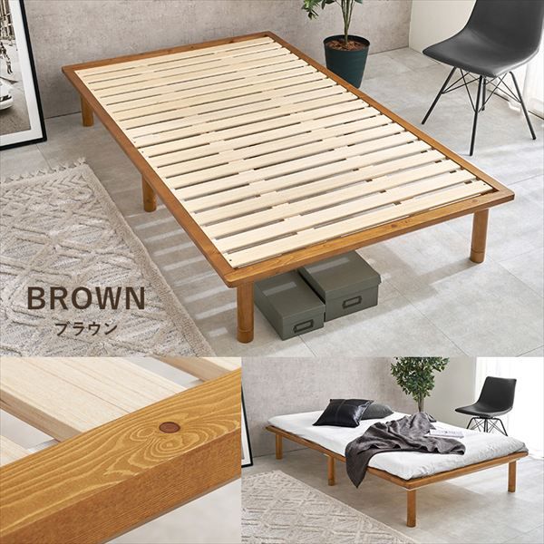 ベッド ベッドフレーム