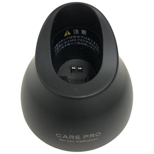 迅速発送】CARE PRO ケアプロ BUI-01 超音波トリートメントアイロン CARE PRO ケアプロ プロフェッショナル トリートメント浸透促進