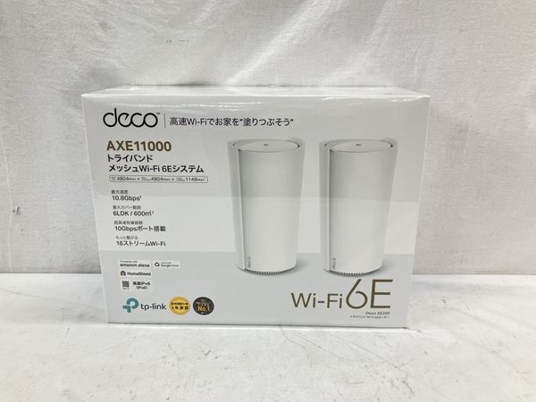 TP-Link Deco XE200 2-Pack Wi-Fiルーター トライバンド メッシュ Wi