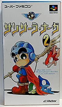 中古】 サンサーラ・ナーガ2 - メルカリ