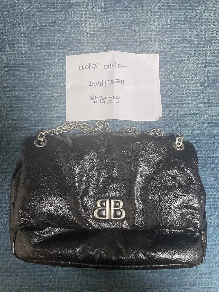 M BALENCIAGA バレンシアガ モナコ チェーンバッグ ミディアム シルバー
