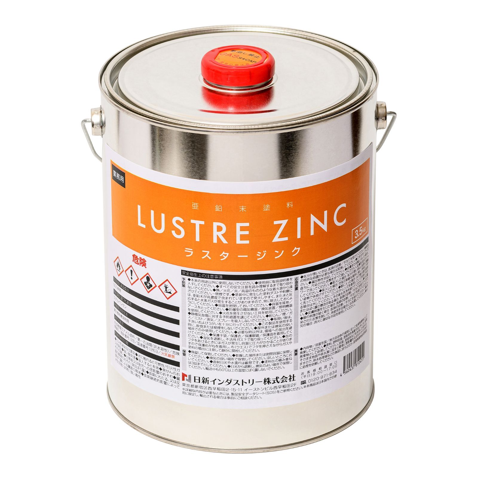 B-2】委託販売・ハンドメイドイベントに☆名入れショップサイン／ミニ