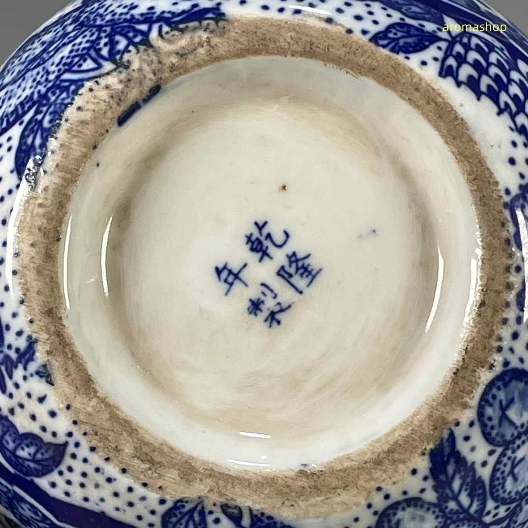 【使い勝手の良い】 青花開窓山水図紋急須 置物 開片 装飾品 磁器 中国陶磁 収蔵品 工芸品