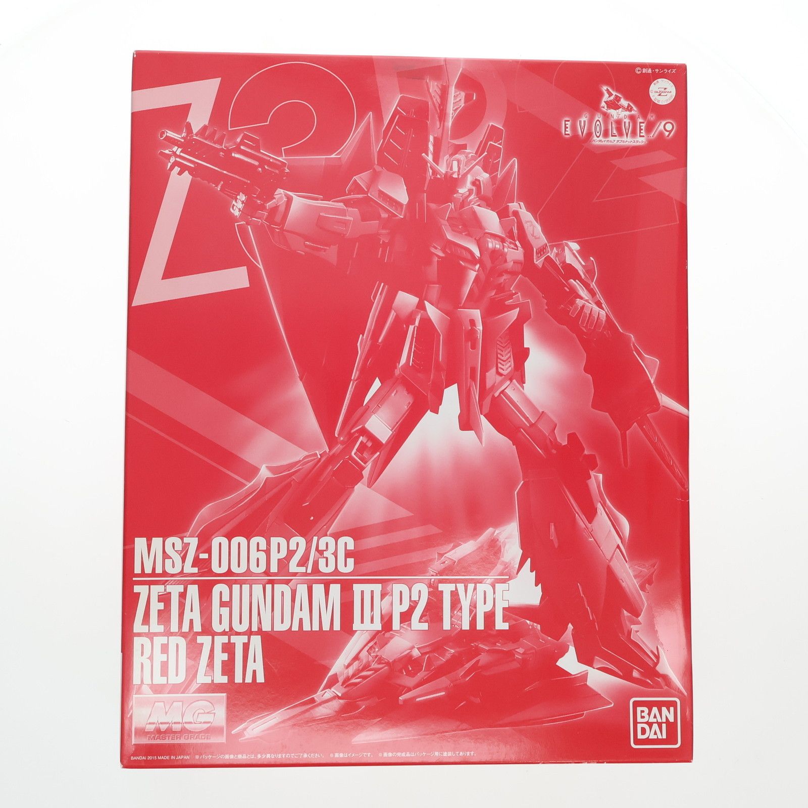 プレミアムバンダイ限定 MG 1/100 MSZ-006P2/3C ゼータガンダム3号機P2型 レッド・ゼータ GUNDAM EVOLVE(ガンダム イボルヴ) プラモデル(0195686) バンダイ