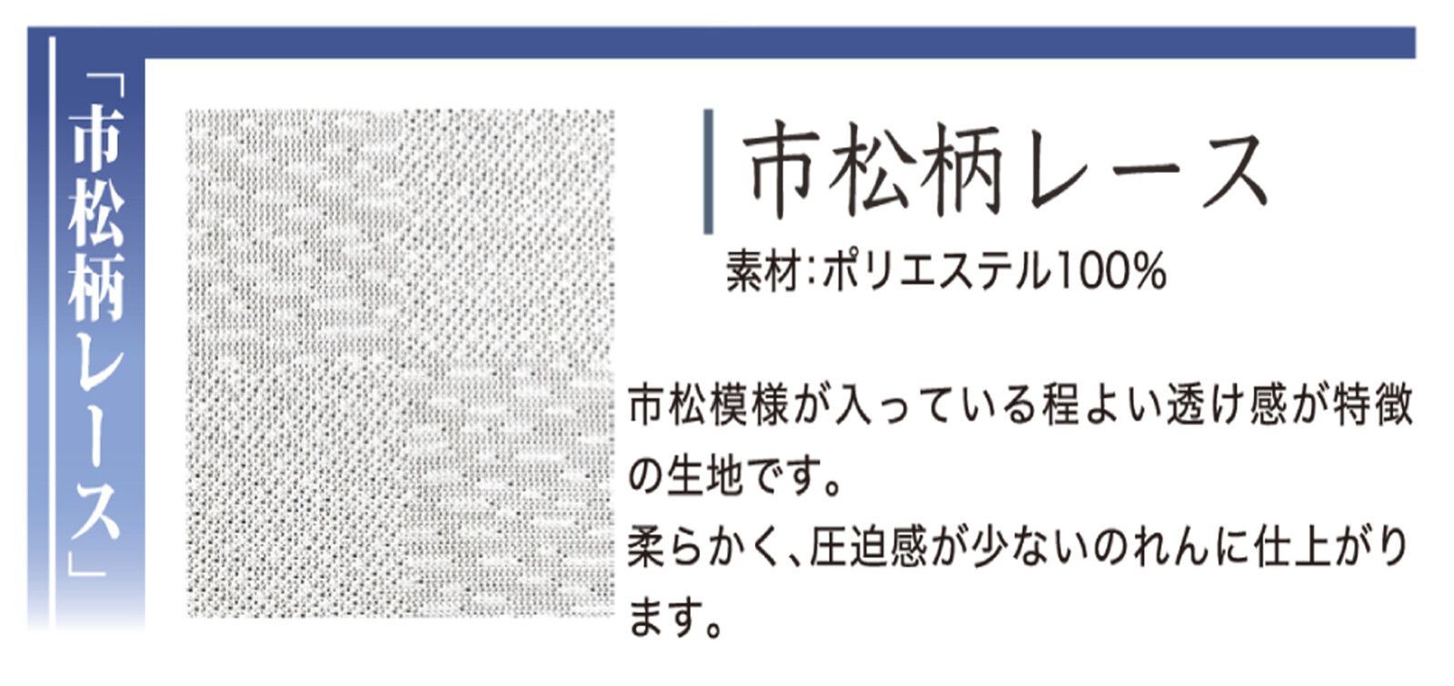 のれん 受注生産 目隠し 「横山大観_雪の山 01」 日本製 和風 家具