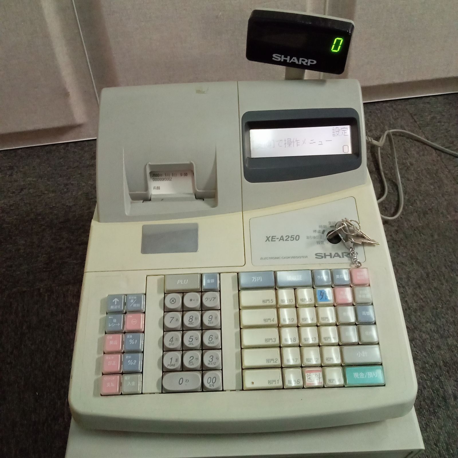 SHARP シャープレジスター XE-A250簡易動作確認済み レジ