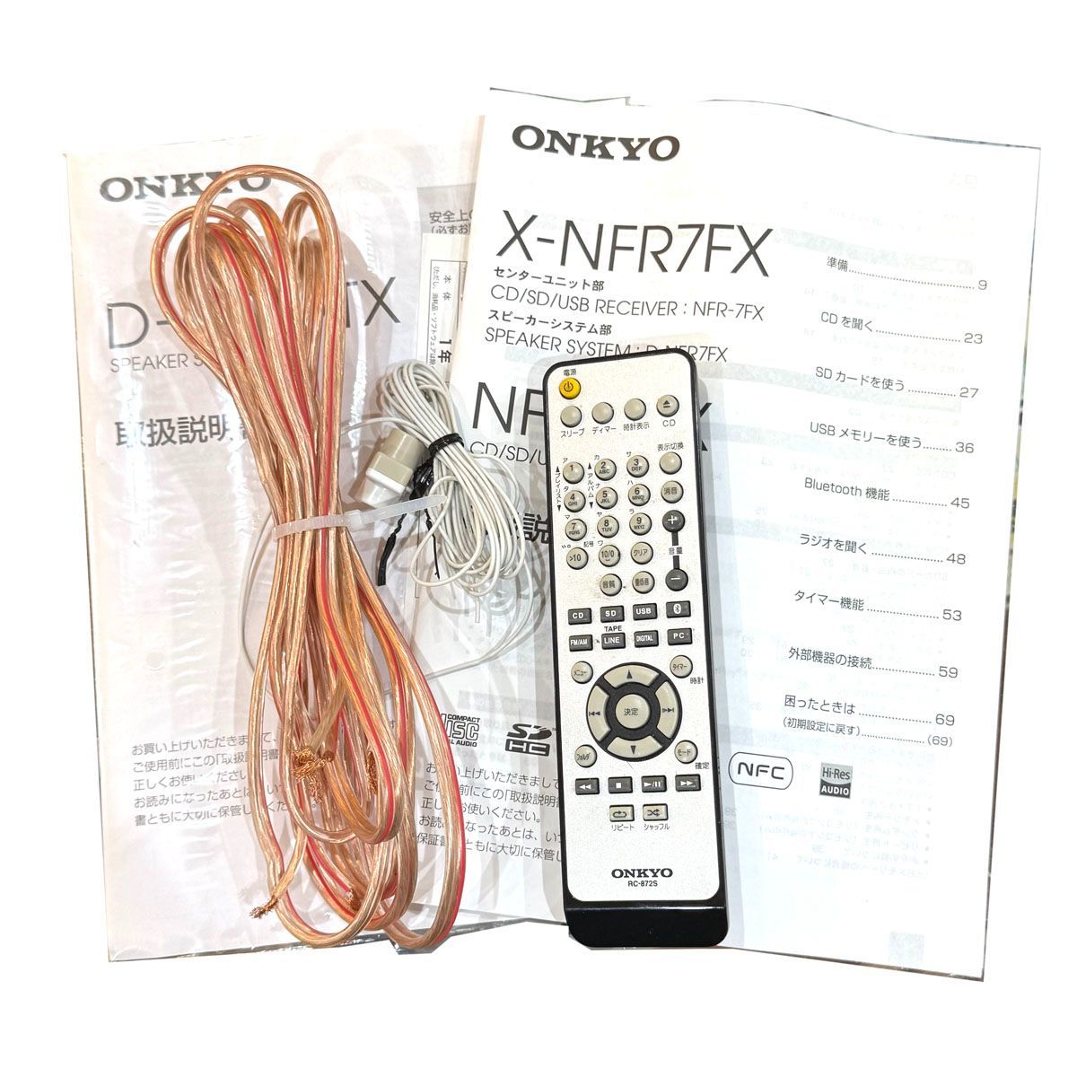 ◆ONKYO◆ミニコンポ