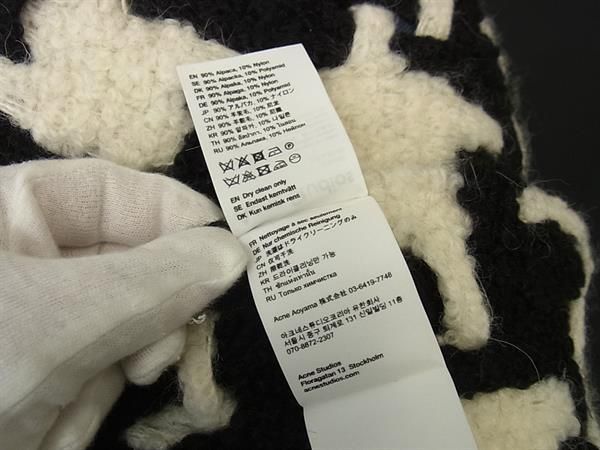 極美品　Acne Studios グレー マフラー フリンジ付き 楽天市場】アクネ ストゥディオズ Acne Studios マフラー