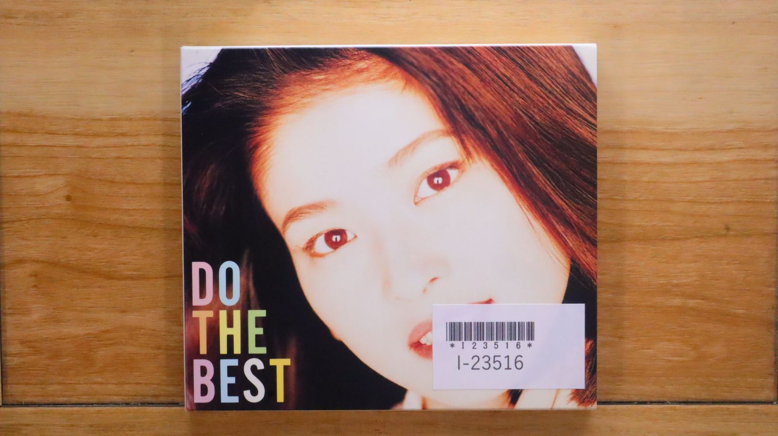 ドゥー・ザ・ベスト DO THE BEST | Jpop Wiki | Fandom