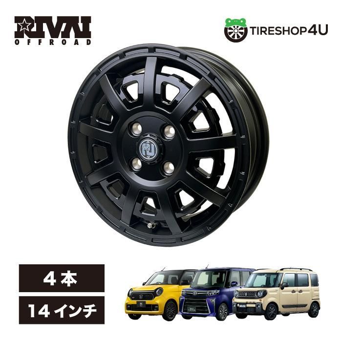 在庫処分】14インチ 新品ホイール 4本セット ワゴンR ハスラー ムーヴ タントなど 14x4.5 4/100 +43 マットブラック RIVAI  OFFROAD Plastic Bomb * - メルカリ