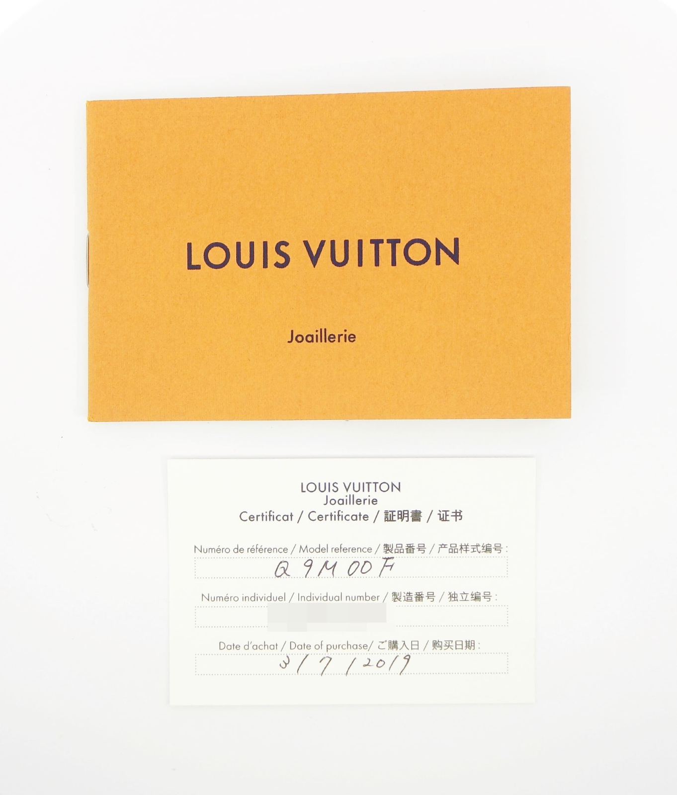 【中古特価】 LOUIS VUITTON ルイヴィトン ブロッサム 750 PG WG リング ピンクオパール ダイヤモンド #52 5.5g