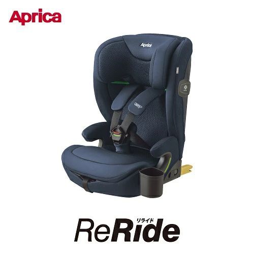 ロングユース チャイルドシート アップリカ リライド AB ブラック 1073 ネイビー 1080 チャイルド＆ジュニアシート ISOFIX固定 R 129適合 15か月～ は配送不可