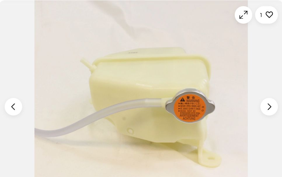 三菱純正 スペースギア