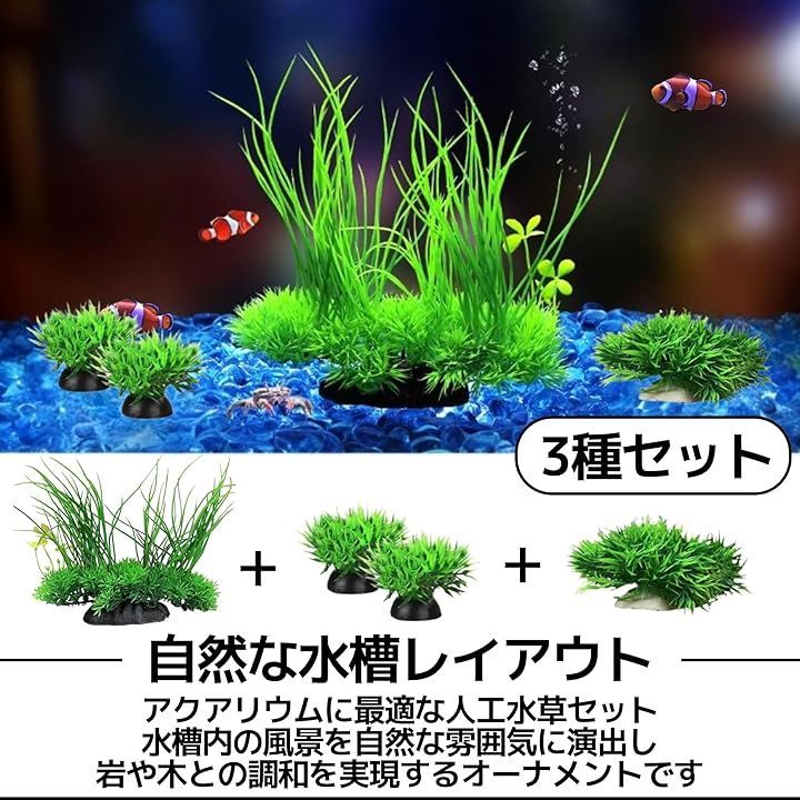 アクアリウム 水槽 置物 DoubleWood Lawn Turtle Basking Platform Turtle Resting Basking Platform, Simu アクアリウム 水槽 置物 DoubleWood Lawn Turtle Basking Platform