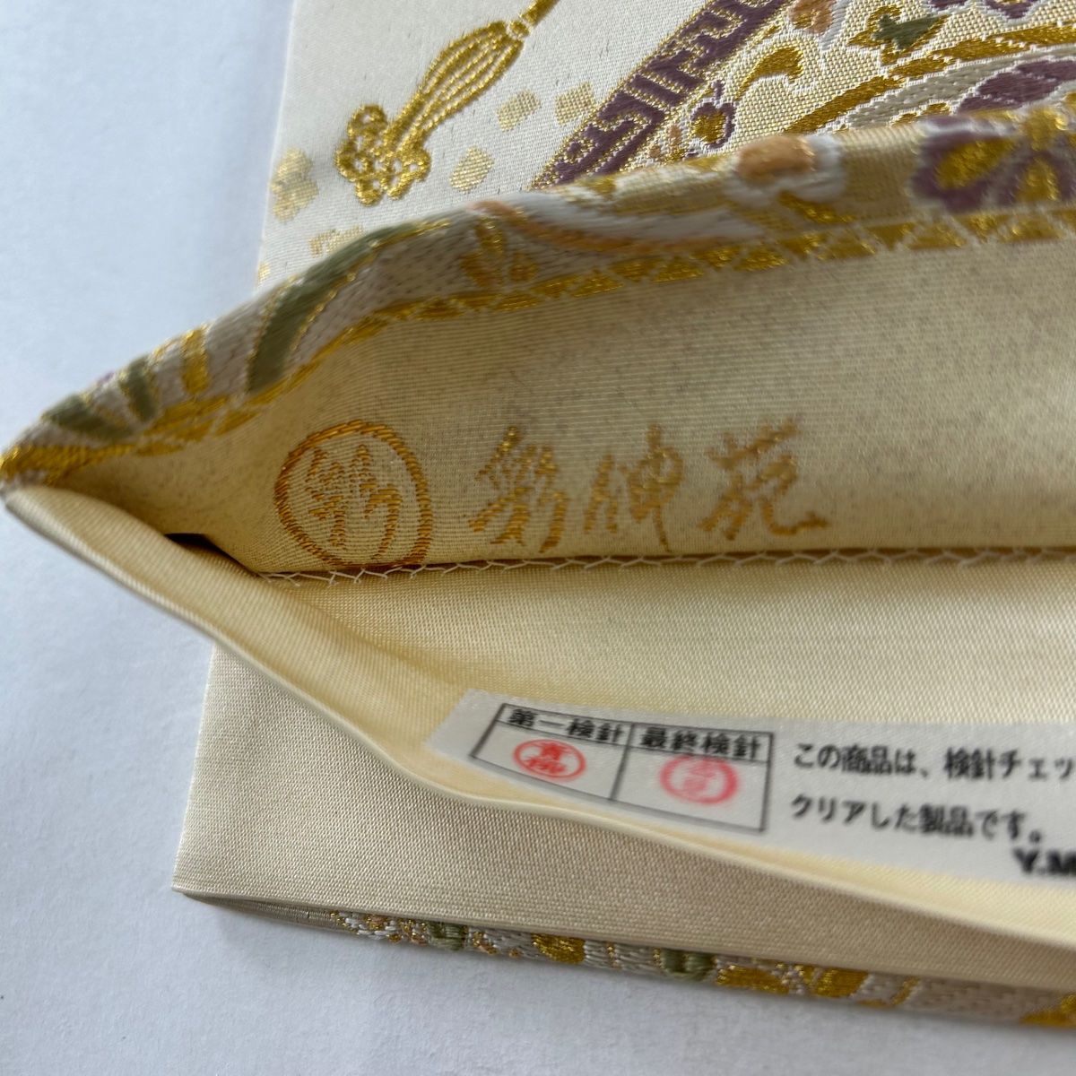袋帯 秀品 華文 花鳥 金糸 刺繍 金色 六通 正絹 【中古】 - メルカリ