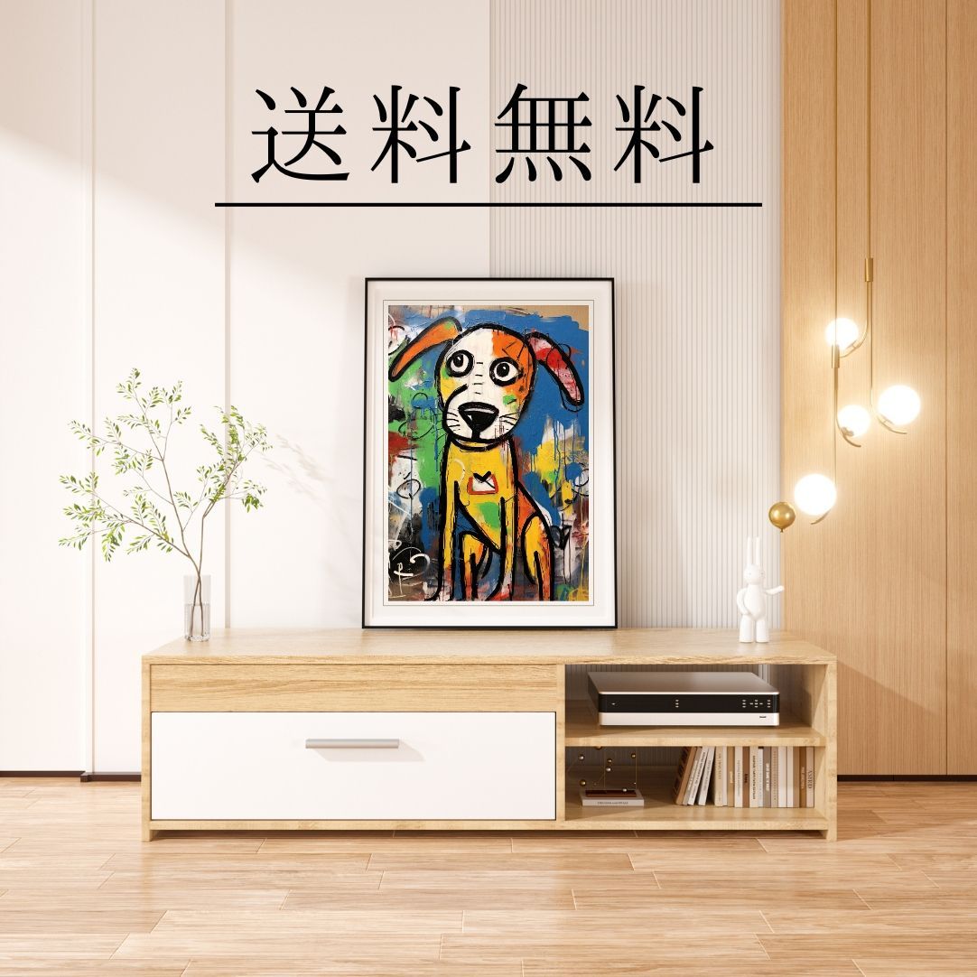 絵画　ガラス製　犬　指名手配　ビーグル　バットドック　baddog maxresdefault.jpg