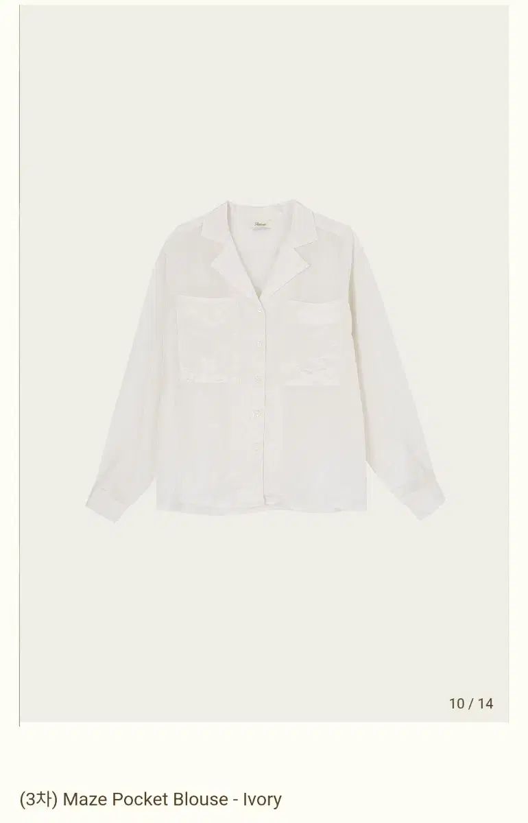 リボンライト maze pocket blouse ブラウス