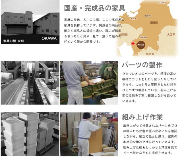 シリーズ 天然木桐