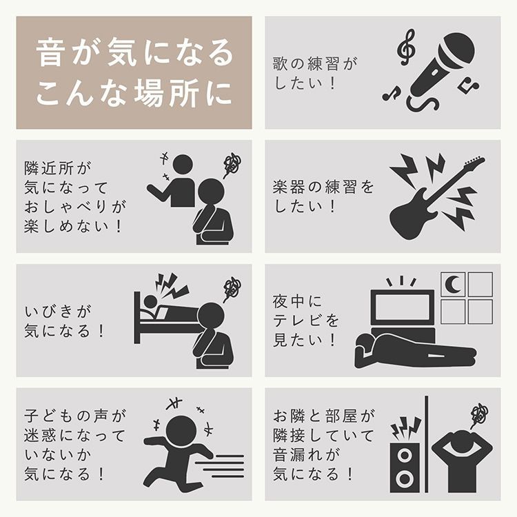 5cm 厚