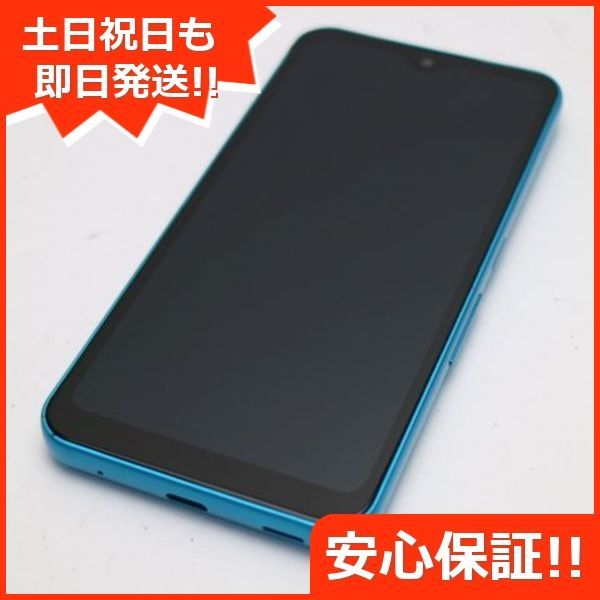 美品 arrows We A101FC ターコイズ スマホ 白ロム 本体 即日発送 土日祝発送OK あすつく 08000 - メルカリ