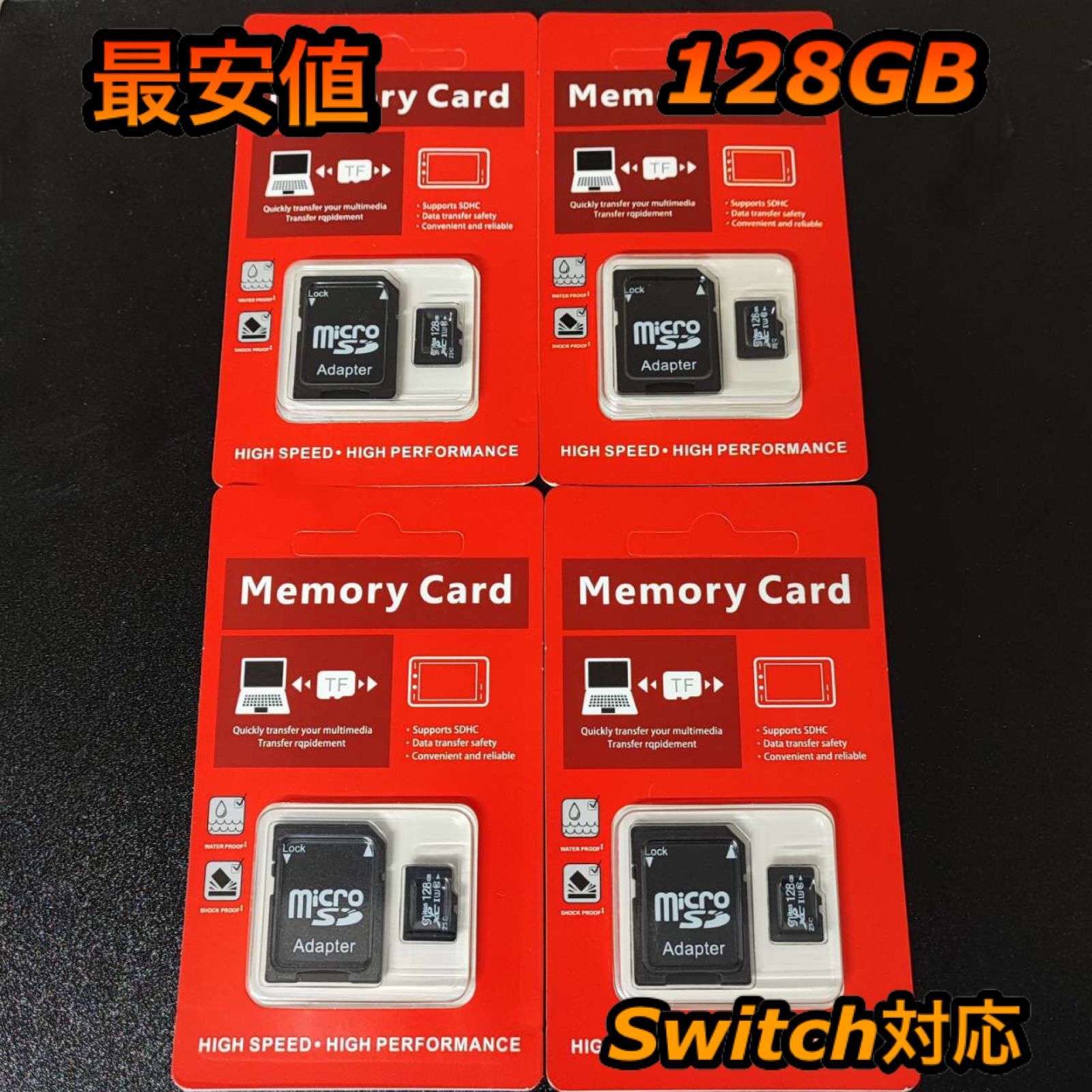1/4まで】SanMax microSD マイクロSD 128g 気軽く 1/4まで】SanMax microSD マイクロSD 128g 気軽く