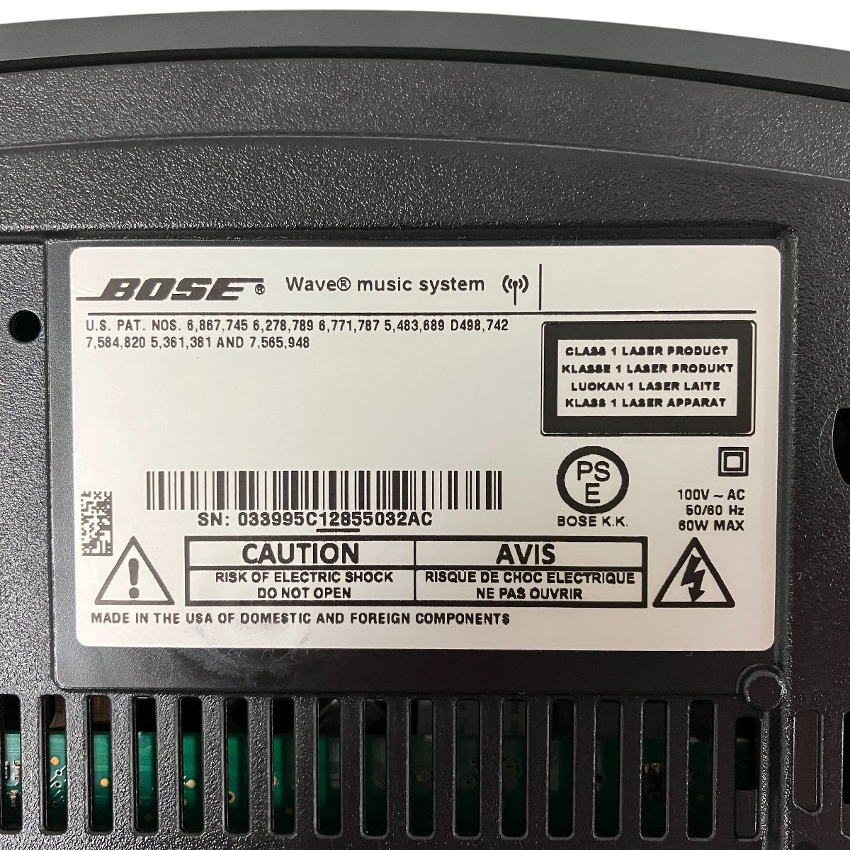 BOSE WAVE music systemⅢ　ジャンク品(CD再生不良) Wave Music System 修理 CD再生不良(CD部オーバーホール) 3ヶ月