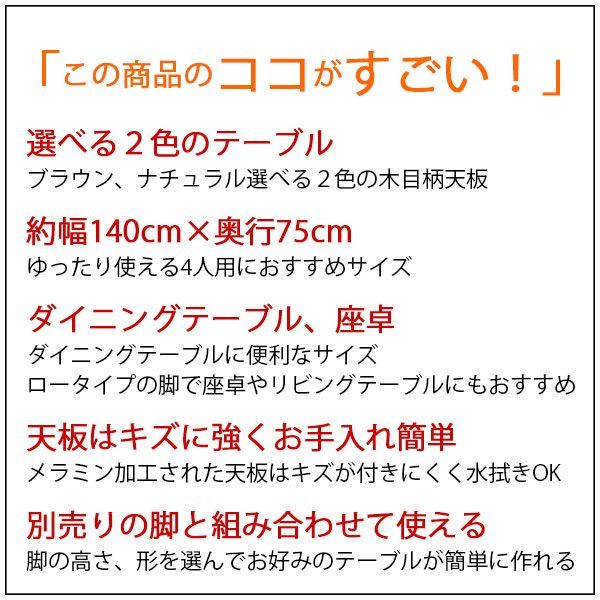 デスク