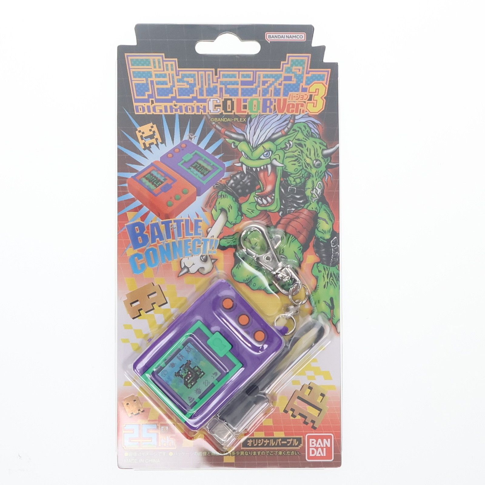 未開封・美品】デジモンペンデュラムCOLOR 1 オリジナルシルバー