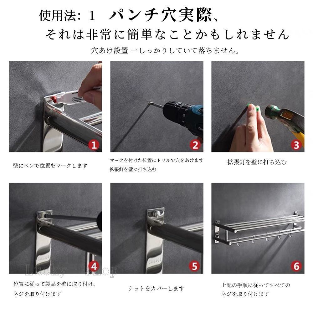 タオルハンガー タオル干し 浮かせる収納 掃除用品 タオル掛け 大容量化 ステンレス製 防水素材 台拭き シンプル カビ防止 洗面所 キッチン お風呂  壁傷つけない 防水ステンレス製 Z-09 - メルカリ