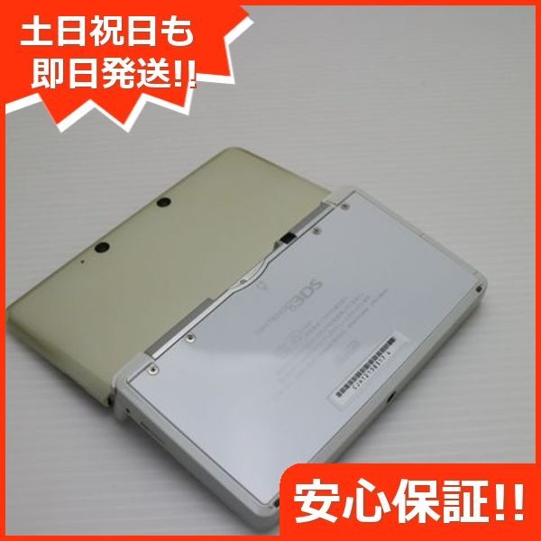 土日祝発送OK 07000