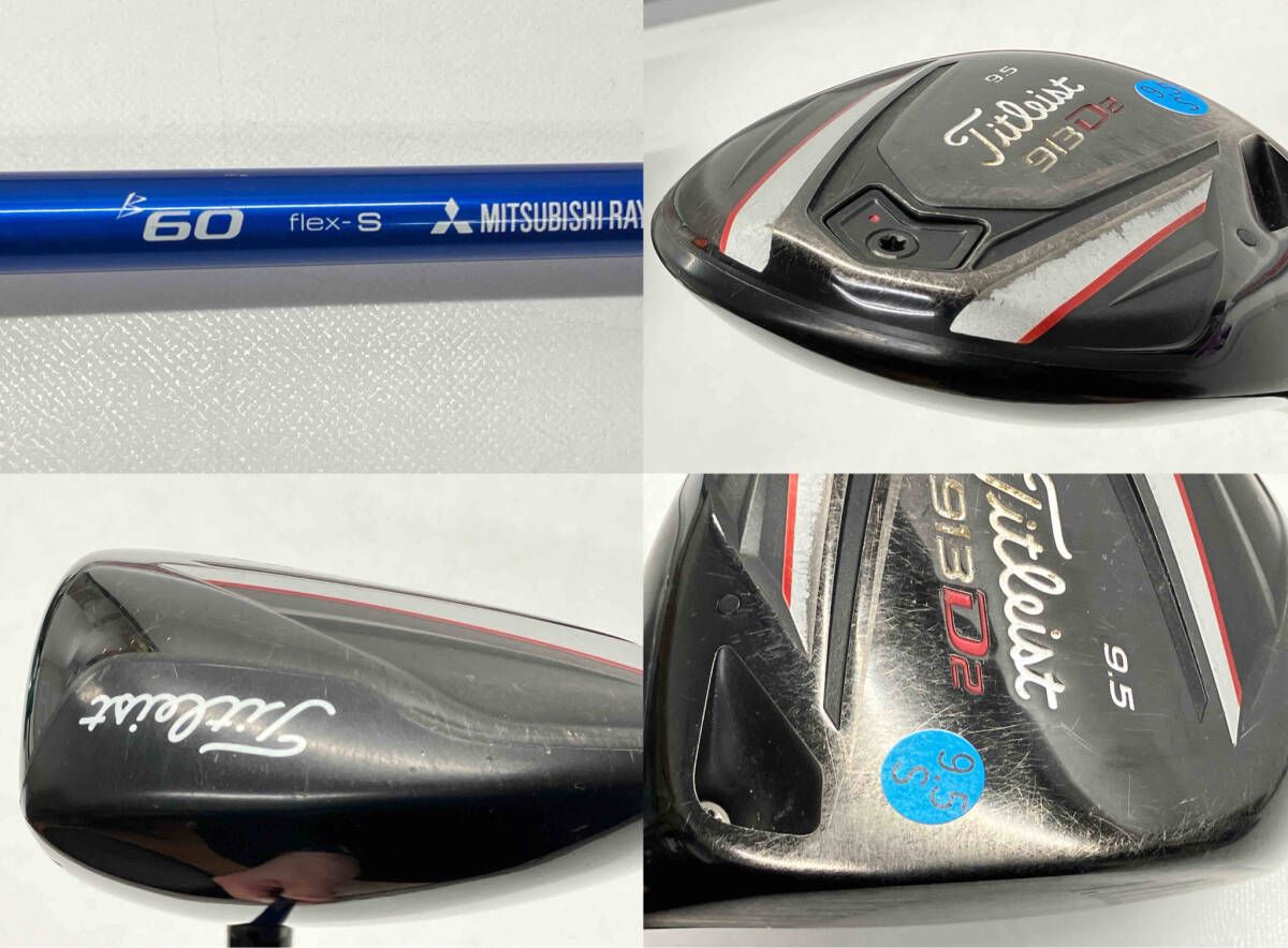 タイトリスト Titleist ドライバー 913D2 ディアマナW 楽天市場 