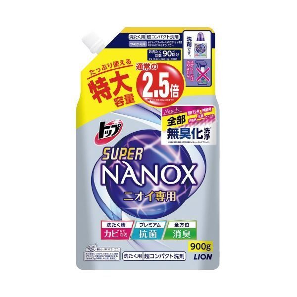 まとめ）ライオン トップSUPER NANOX ニオイ専用900g 詰替（×3 - メルカリ