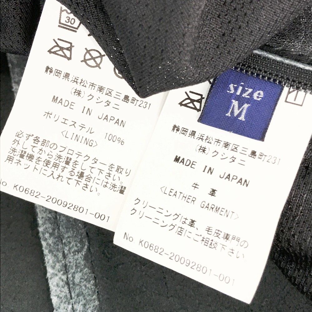 ヒョウドウ☆牛革☆D3Oプロテクター☆ライダースジャケット☆本革