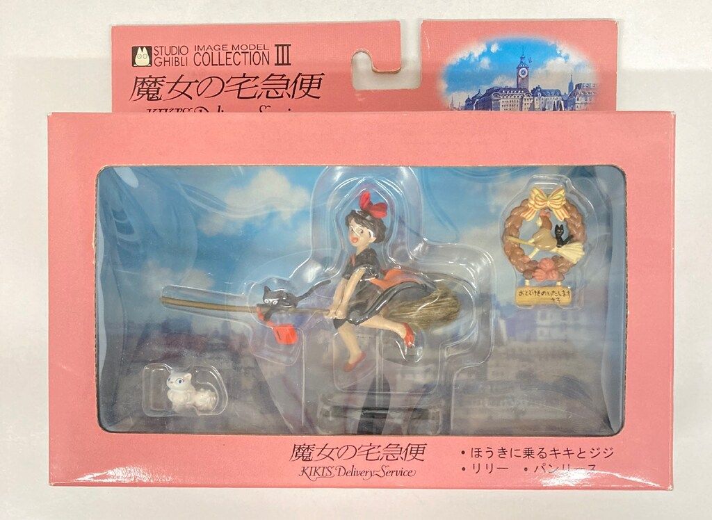 マリア様専用 美品 券面設定込□芝浦 小型券売機 KT-124NN□新500円