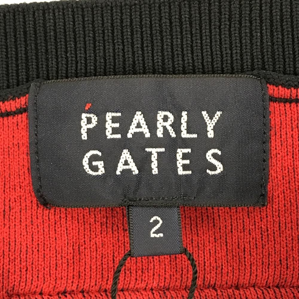 ネイビー×レッド