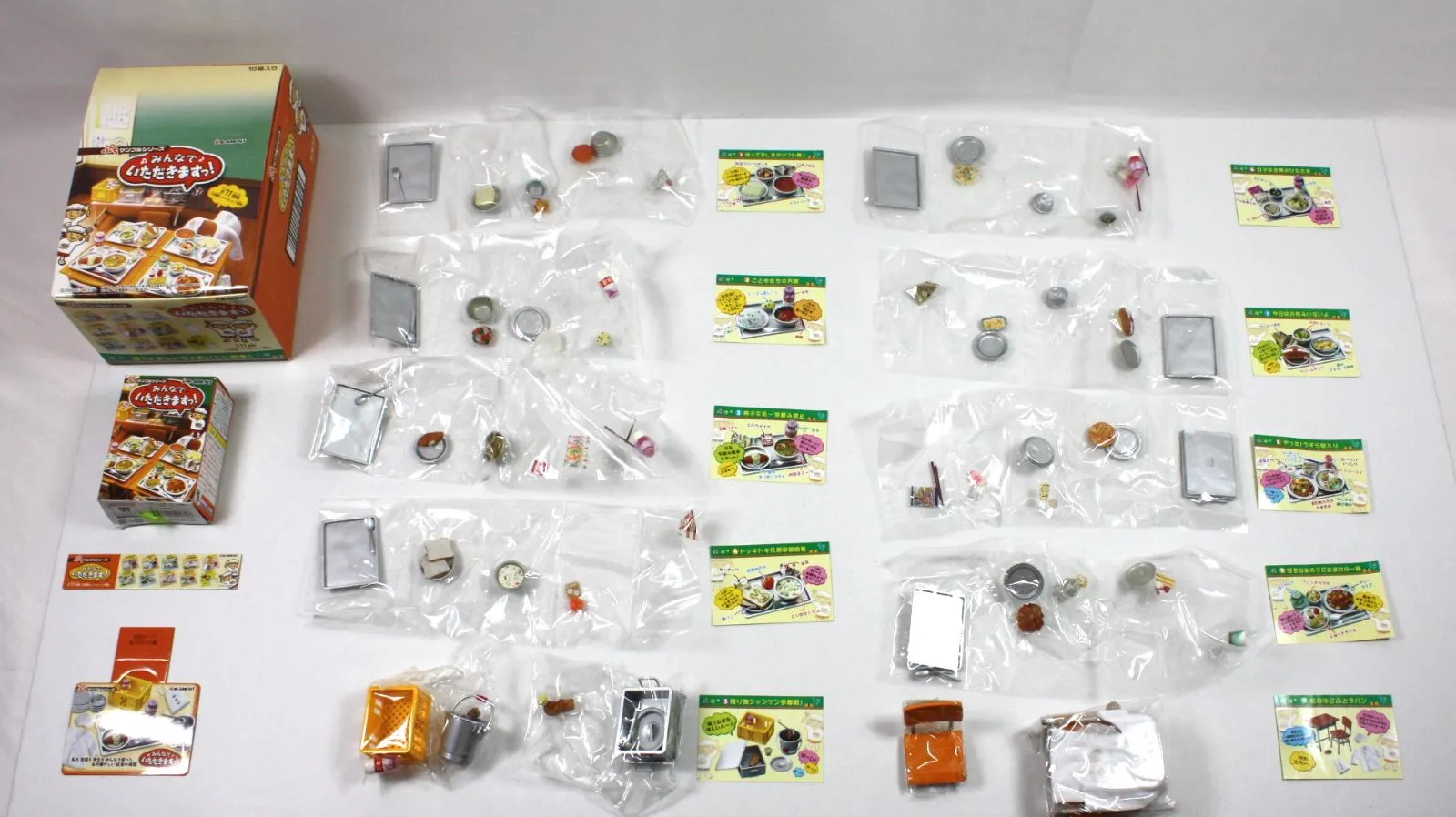 2025年最新】リーメント ぷちサンプル みんなでいただきます給食の人気