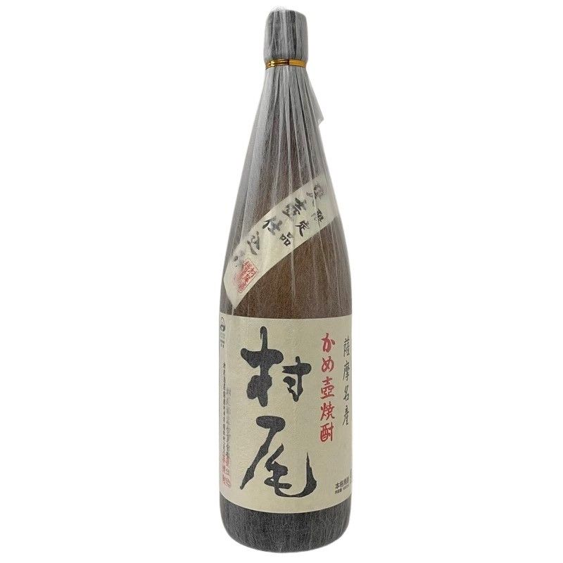 村尾 1800ml 2本セット 詰め日 2024.04.19 焼酎｜焼酎
