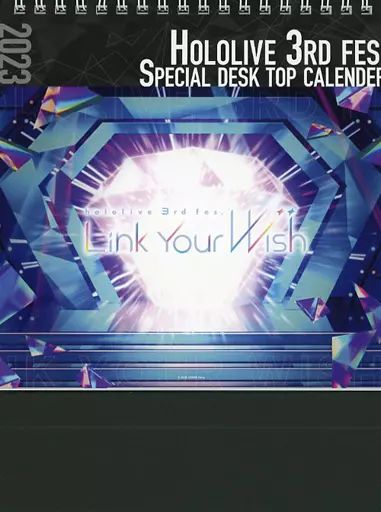hololive 3rd fes.Link Your Wish カレンダー付き 中古】カレンダー hololive 3rd fes. Link Your Wish Special