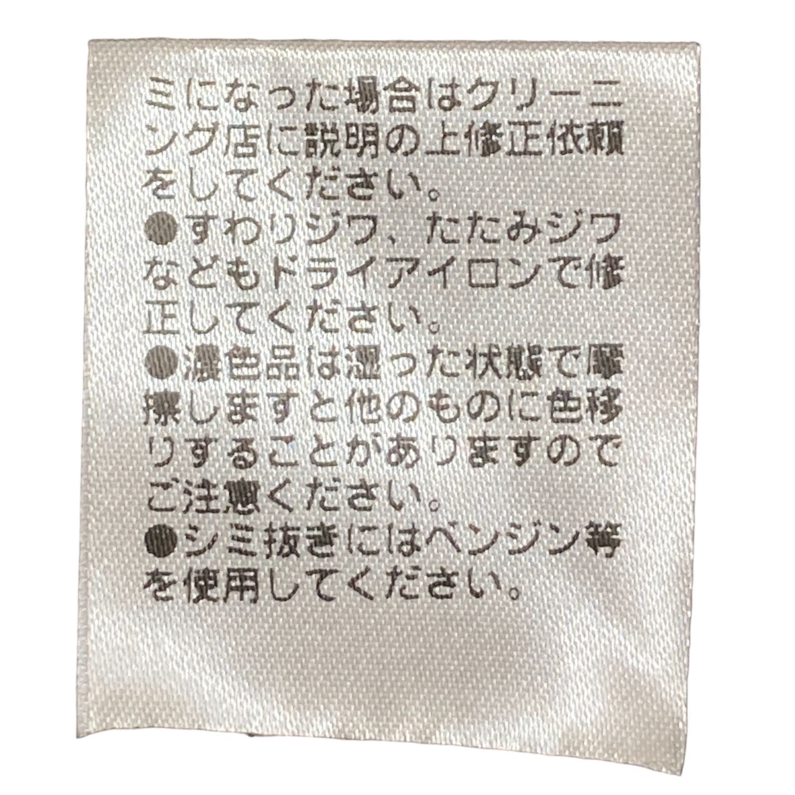 ひざ丈タイトスカート