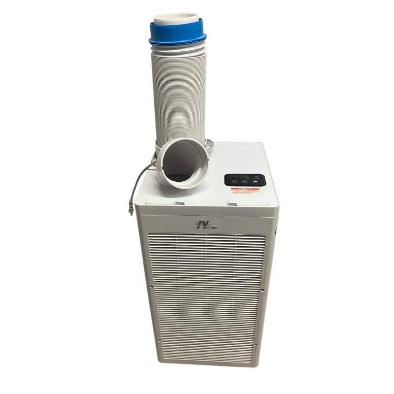 送料無料 日動工業 NICHIDO ドレンレス スポットクーラー SPC-25ACND 100V 業務用 冷房機 製