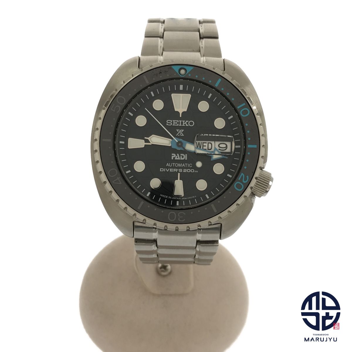 SEIKO セイコー PROSPEX SRPE05 DIVERS 200m 4R36-06Z0 プロスペックス 