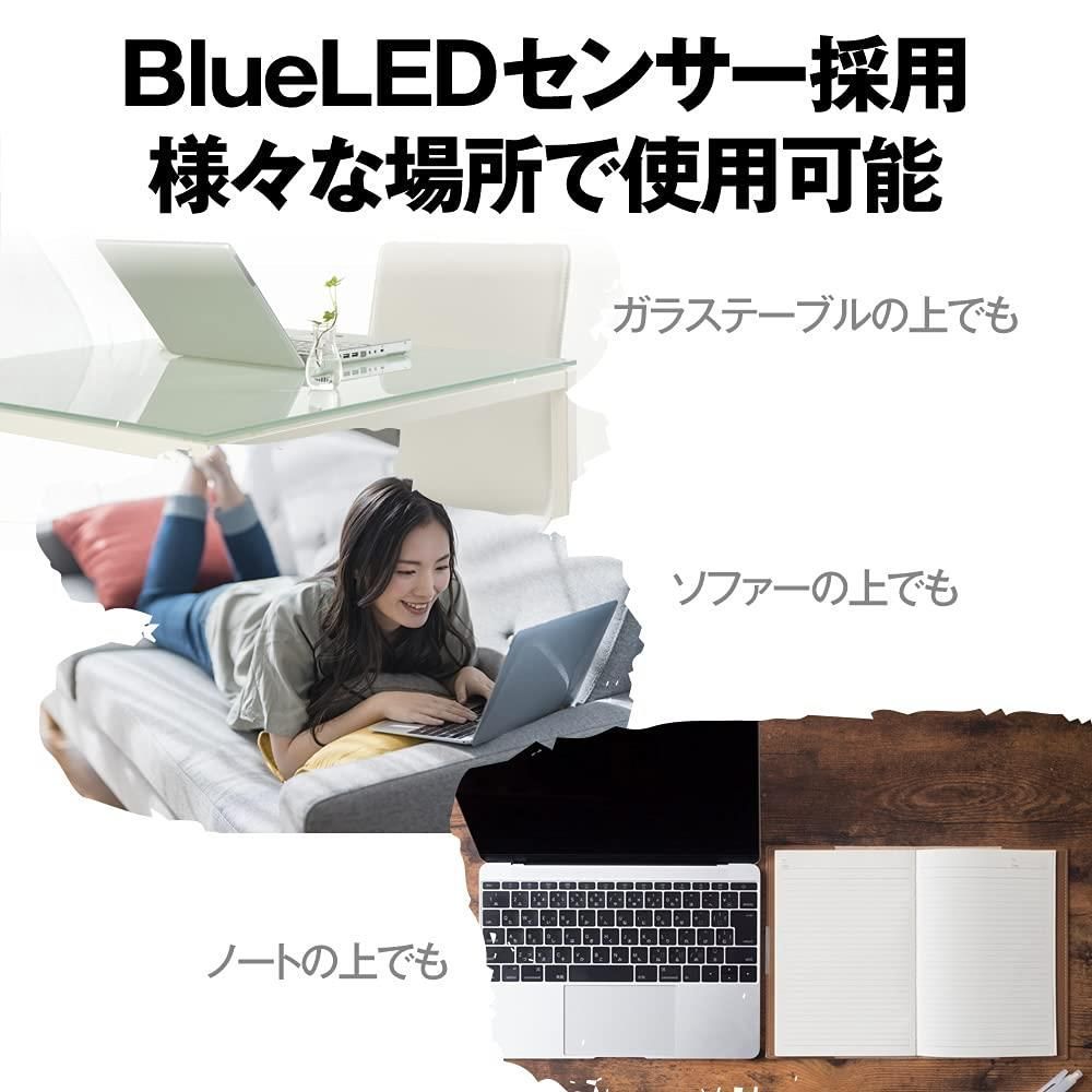 ブラック/抗菌・抗ウイルス バッファロー 5ボタンBluetooth5.0 BlueLEDマウス 抗菌・抗ウイルス ブラック BSMBB305VBBK  - メルカリ