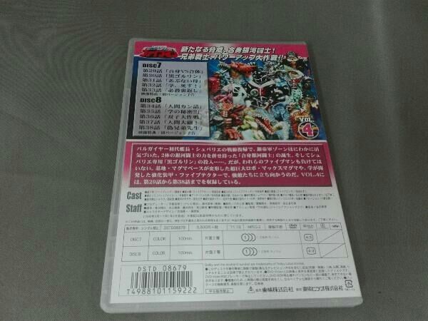 DVD スーパー戦隊シリーズ 地球戦隊ファイブマン Vol.4 - メルカリ