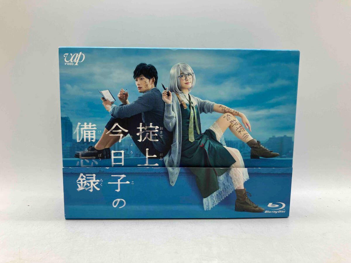 Blu-ray 掟上今日子の備忘録 Blu-ray BOX Blu-ray Disc 6枚組 新垣結衣