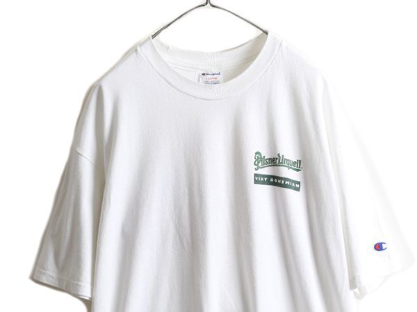 【お得なクーポン配布中!】 00s チャンピオン ピルスナー アート 両面 プリント Tシャツ XL 企業